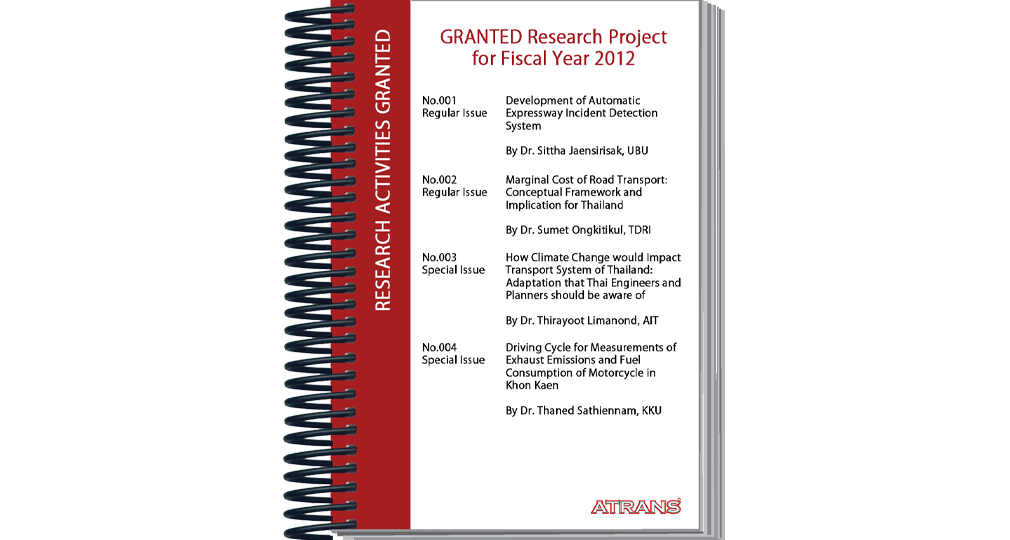 Click to download 2012